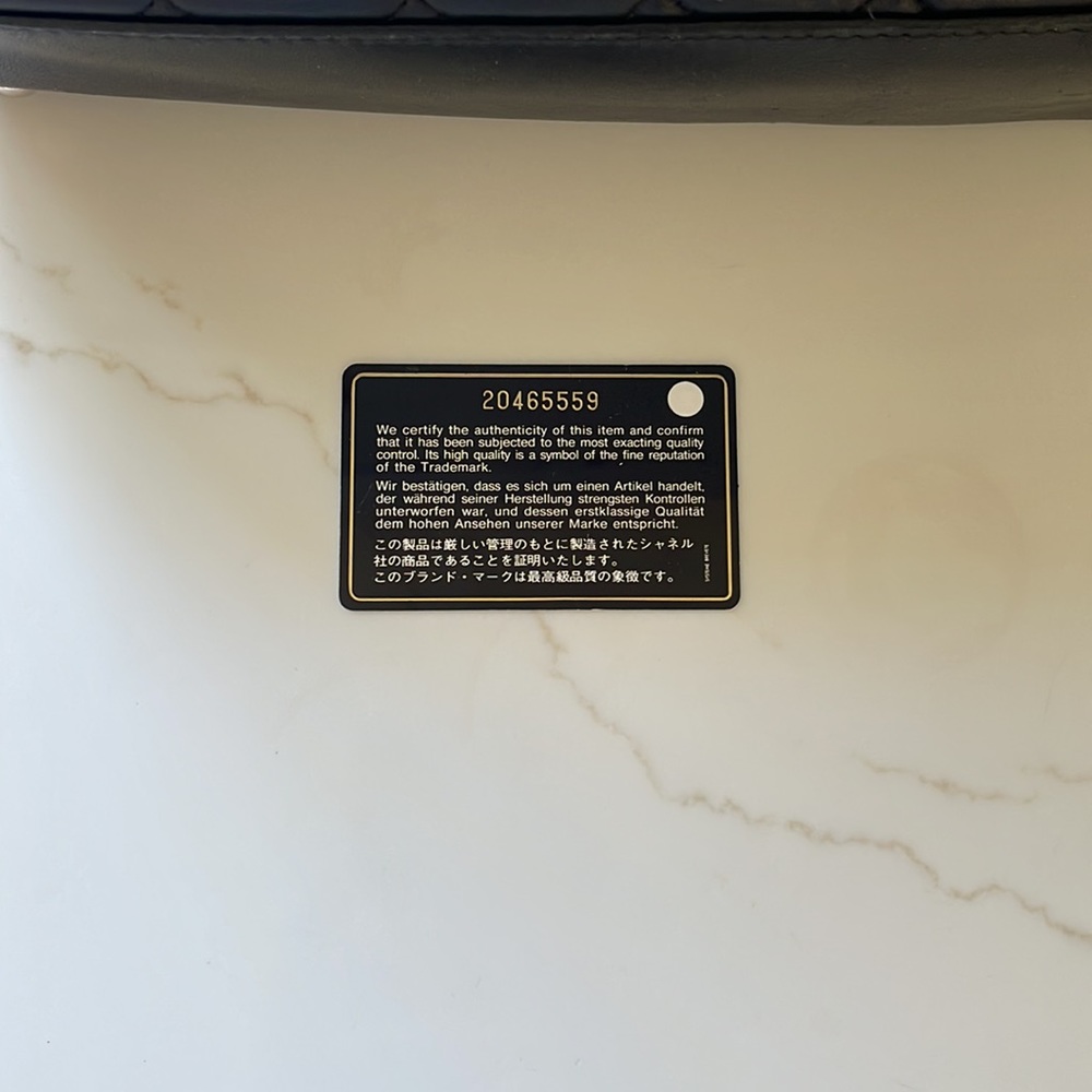 Chanel black quilted leather shoulder bag - Picture 8 of 8